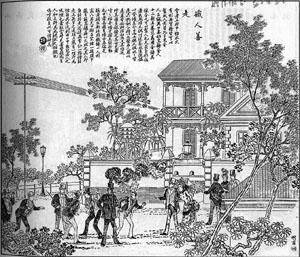 Mit einem Blechmann konfrontierte Amerika China im Jahr 1893